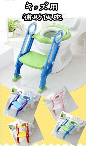 gCg[jO ⏕֍ ܂ LbYp֍ qǂgC ~ AԂh~ O\ Xebv ܂肽 ݑ