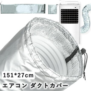 X|bgN[[ X|bgGAR N[[ GAR rC _Ng A~ _NgJo[{20cmJo[