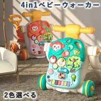 楽天市場】ベビーシッター おもちゃの通販