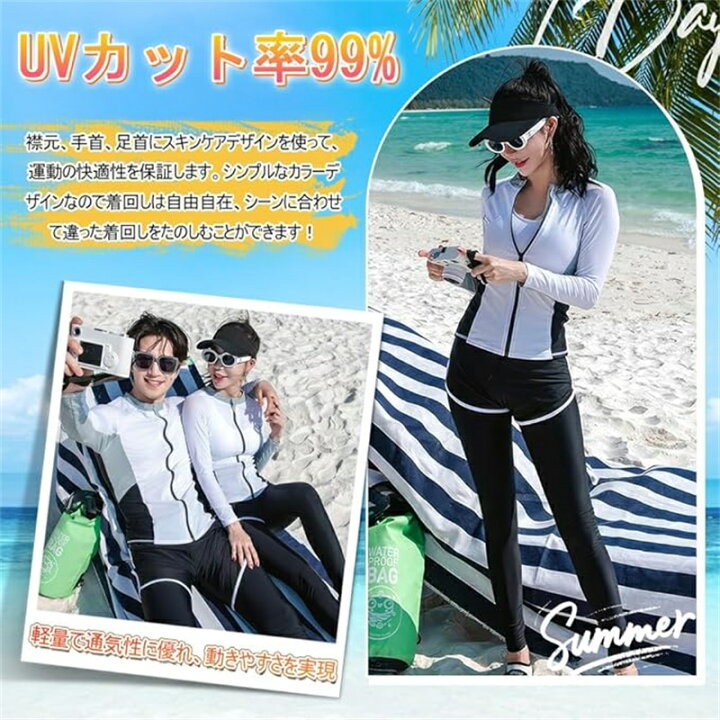楽天市場】ラッシュガード レディース 水着 上下セット 5点セット 長袖 