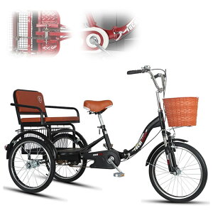 自転車 三輪 大人」の人気商品一覧 | 安い商品を通販サイトから探す 