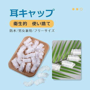 C[Lbv ĝ Lbv 100 Jo[ C[Jo[  h J[O ѐ   ی Ɩp Tp e e@ jp t[TCY