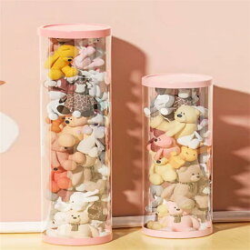 ぬいぐるみ収納 おもちゃ収納ボックス 透明円柱のぬいぐるみ収納ケース 円柱形 ぬいぐるみ収納桶 蓋付き おもちゃ収納ボックス 透明円柱 収納チューブ クリア 収納 抱き枕 防塵 ディスプレイケース ぬいぐるみ 展示ボックス DIY