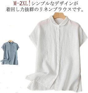 VcuEX ȖuEX  rbOVc fB[X uEX OJRbgl _炩 傫TCY   JWA gbvX ʋC tʋ OL  l 