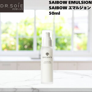 �h�N�^�[�\�� SAIBOW �G�}���W���� 50ml