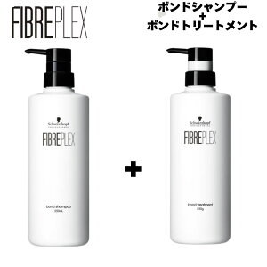 Schwarzkopf FIBRE PLEX �V�������c�R�t �t�@�C�o�[�v���b�N�X �V�����v�[550ml���g���[�g�����g550g