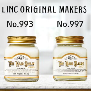 LINC ORIGINAL MAKERS �����N�I���W�i�� HAIR BALM 993 997 70g