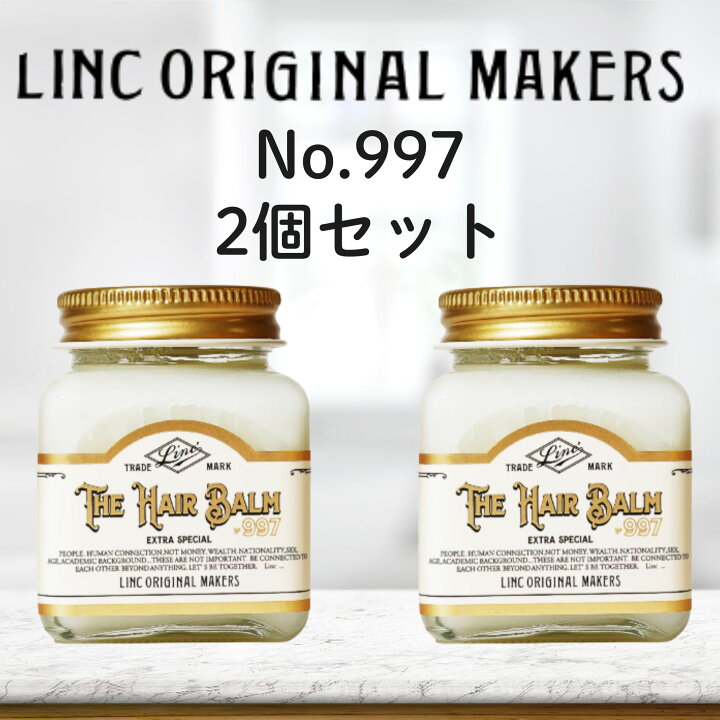 楽天市場】【セット】LINC ORIGINAL MAKERS リンクオリジナル HAIR 