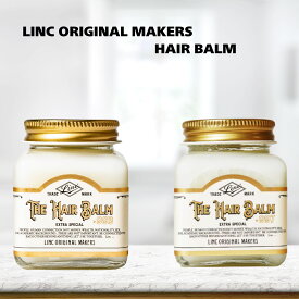 LINC ORIGINAL MAKERS リンクオリジナル HAIR BALM 993 997 70g