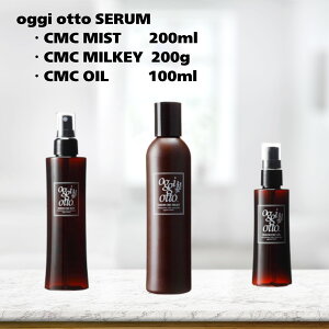 oggi otto �I�b�W�B�I�b�g �Z���� CMC�~�X�g CMC�~���L�B CMC�I�C��