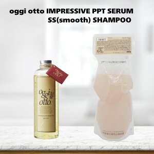 oggi otto �I�b�W�B�I�b�g �C���v���b�V�u PPT�Z���� SS �X���[�X�V�����v�[