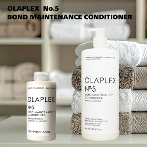 OLAPLEX No.5 �{���h�����e�i���X�R���f�B�V���i�[ BOND MAINTENANCE CONDITIONER