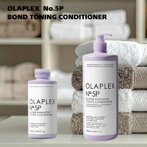 OLAPLEX No.5P �{���h�g�[�j���O�R���f�B�V���i�[ BOND TONING CONDITIONER