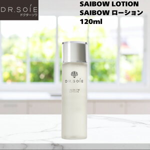 �h�N�^�[�\�� SAIBOW ���[�V���� 120ml |