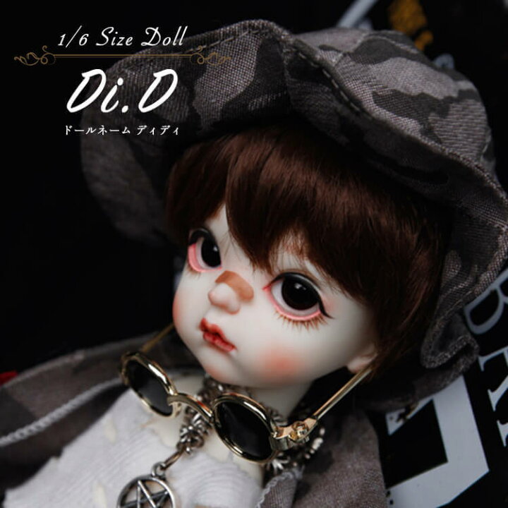 楽天市場】球体関節人形 BJD 本体 1/6 ドール 人形 男の子 洋服 セット 