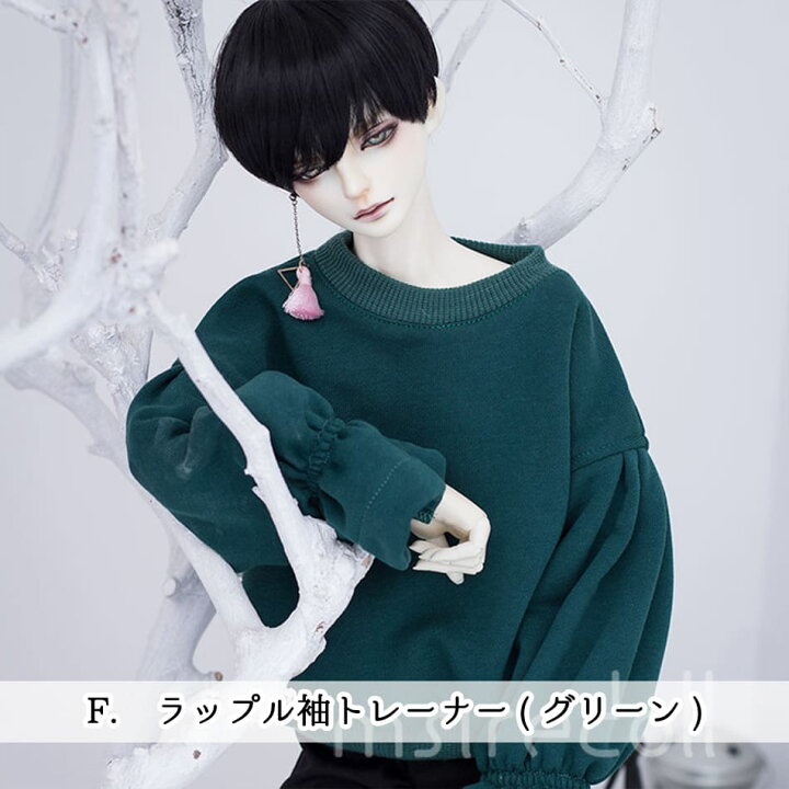 楽天市場】スーパードルフィー 男の子 服 パーカー SD MSD SD13 SD17 