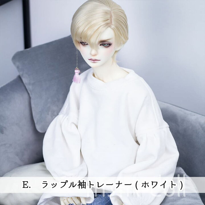 楽天市場】スーパードルフィー 男の子 服 パーカー SD MSD SD13 SD17 