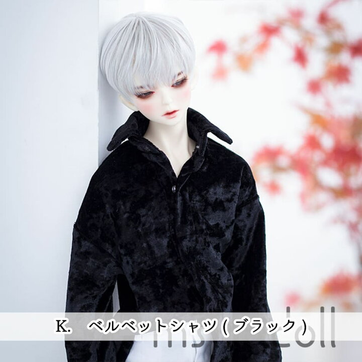 楽天市場】スーパードルフィー 男の子 服 パーカー SD MSD SD13 SD17 