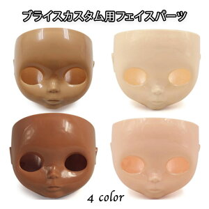 uCX  p[c JX^uCX Kp tFCXp[c tFCX lIuCX bjd h[p h[ 1/6 l` ACe  ʔ Ă ̎q j̎q ̊֐ߐl` doll p[c