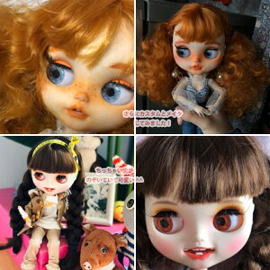 楽天市場 Bjd 顔 フェイス パーツ メイク済み カスタム ドール アウトフィット タカラトミー ボークス Sd Dd 1 3 1 6 24cm 27cm 人形 衣装 女 男 球体関節人形 Doll ドレス 人形服 パーツ 春 My Heroine