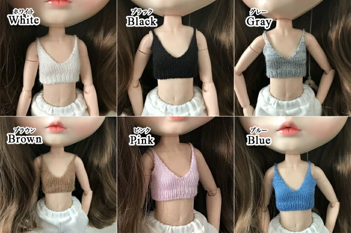 楽天市場】ブライス 服 洋服 アウトフィット 着せ替え トップス 