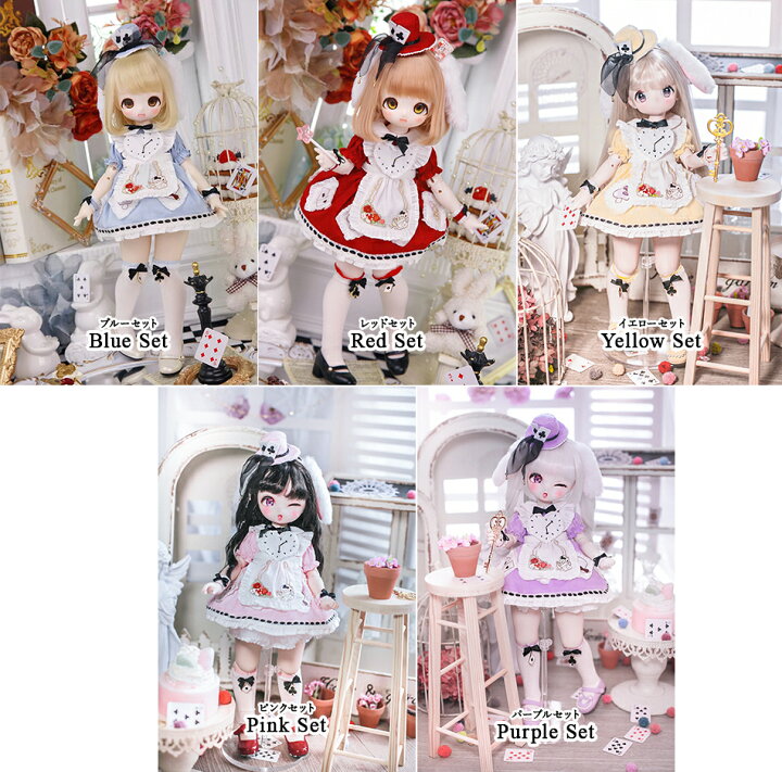 楽天市場】【サイズオーダー可】ロリータ ドール 球体関節人形 BJD 1/3 