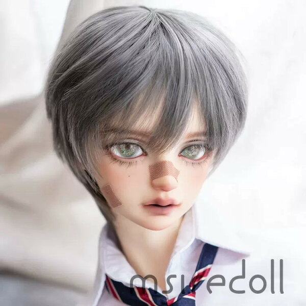 全10色 ドール ウィッグ 短髪 ショート BJD 男の子 女の子 球体関節人形 ウィッグ 人形パーツ 頭  ヘア カスタムドール パーツ 髪の毛 1/3 1/4 1/6 SD ドール 衣装 人形服 doll