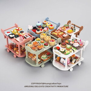 Irc11 h[nEX l` ~j`A ͌^ Be V~[V Lb`  ~j _CjO J[g HiJ[g i q h[nEX ܂܂  Irc 11cm ob11 