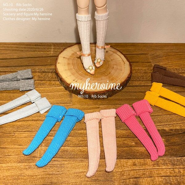 【新色登場】ブライス ネオブライス bjd 靴下 ソックス くつした ホワイト/グレー/ピンク/ブルー/マゼンタ/ターコイズ/マスタード/ブラウン/チャコール/ミストグレー/レモンイエロー/シトロン カスタム ドール アウトフィット