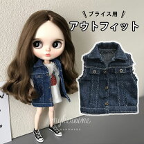 楽天市場】プチブライス 服の通販