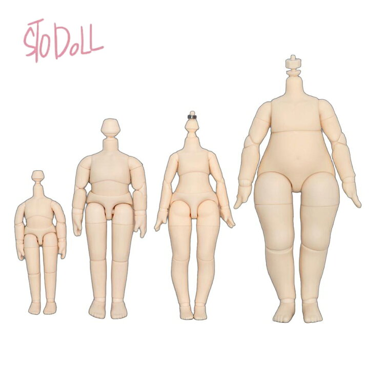 楽天市場】STO DOLL ドール本体 ドール 人形 本体 女の子 男の子 球体 