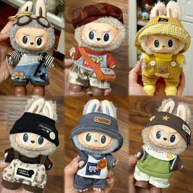 POP MART THE MONSTERS Big into Energy ポップマート ビッグ エナジー ぬいぐるみ ペンダント Labubu ラブブ 着せ替え用ドール服セット キャラクター 誕生日 プレゼント ドール 人形 服 人形服 人形用服 衣装 衣類 17cm