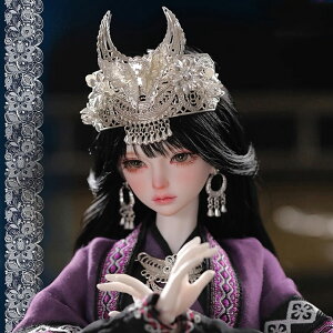 ̊֐ߐl` ̎q tZbg c {  EBbO BJD 1/4 h[ mZbg nhCh {fB m  ֐ l` Zbg h[  JX^h[ BJDh[ 1/4XP[ 40`