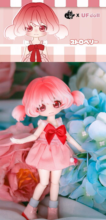 楽天市場】ドール 正規 UFdoll x 椋子木魚 コラボ フルーツシリーズ 
