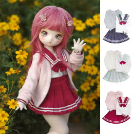 ドール服 BJD セーラー制服 セーラー服 3点セット 1/4 1/6 MSD 幼SD SD対応 セーラー襟 ドール衣装 着せ替え ドールウェア アウトフィット 球体関節人形 女の子ドール