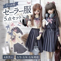 楽天市場】msd 服の通販