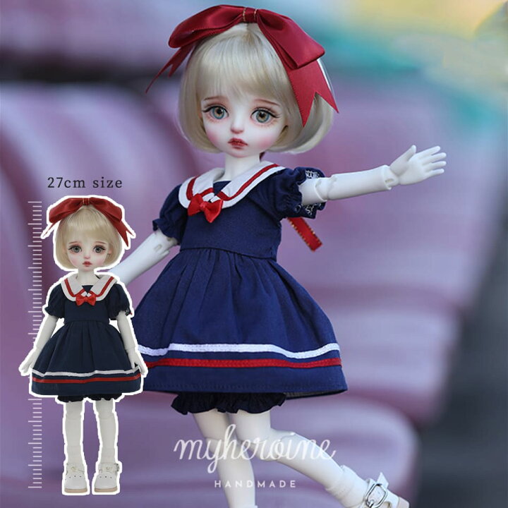 楽天市場 メイク済ドール 女の子 Daisy Bjd Doll 1 6 球体関節人形 100 ハンドメイド 手作り 関節可動 おもちゃ ギフト プレゼント コレクション メイク済 洋服 ドール カスタム ドール フルセット 長い髪 女の子 サイズ27cm 人形本体 アイ 顔メイク ウィッグ 服 靴