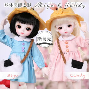 ドール 男の子 服 ホビーの通販 価格比較 価格 Com