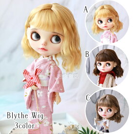 楽天市場 ブライス ウィッグの通販