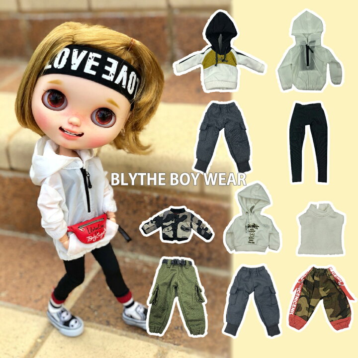 楽天市場】ブライス 服 上下 セット ストリート系 パーカー 迷彩  