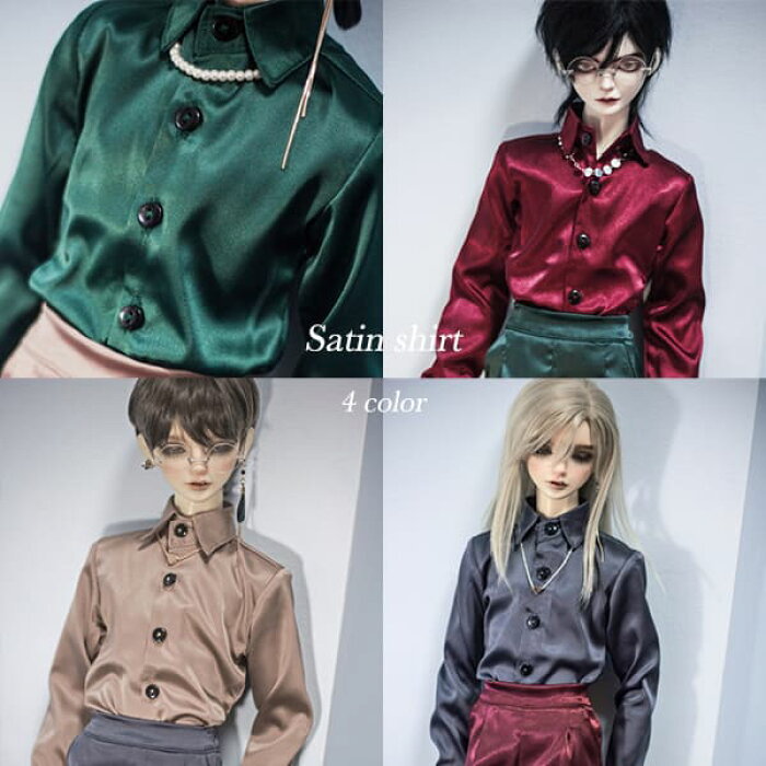 スーパードルフィー 男の子 服 シャツ ブラウス Sd Msd Sd13 Sd17 通販 洋服 球体関節人形 人形 美少年 Dolk ドール トップス 少年 衣装 ドール通販 アウトフィット 男 ボークス サイズ 身長 Dd ボディ 互換 女の子 人気 Product Details