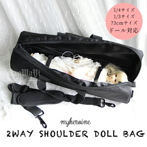 uCX lIuCX bjd h[ƂoobO h[obO o obO [ [obO ΂ OoobO ubN  h[ SD DD 1/3 1/6 doll WFj[[ CWC p[c sd YOSD IMADA