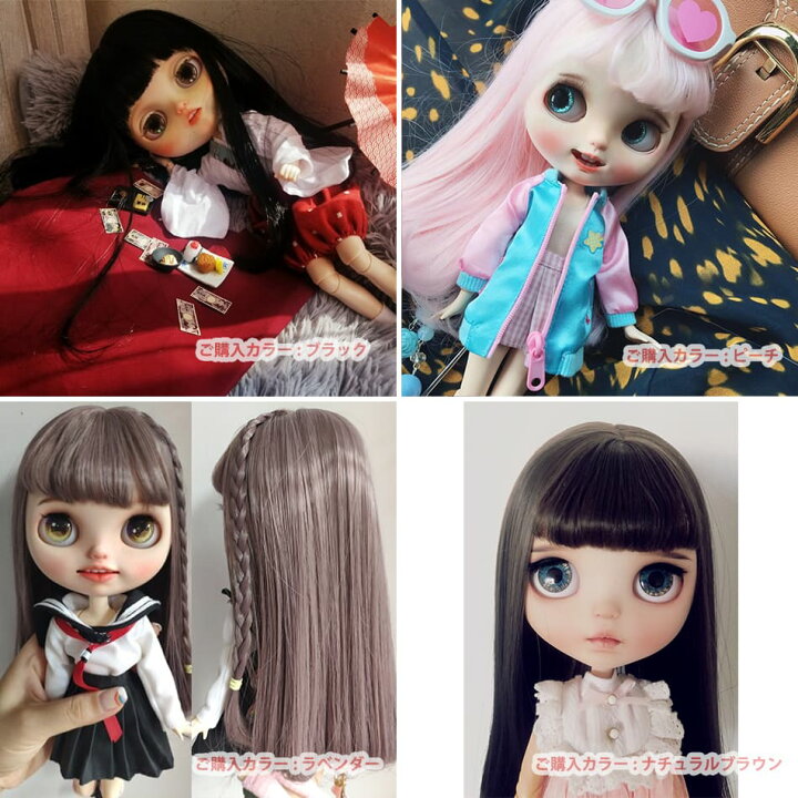 楽天市場】【全9色】ブライス ウィッグ ネオブライス blythe カツラ 
