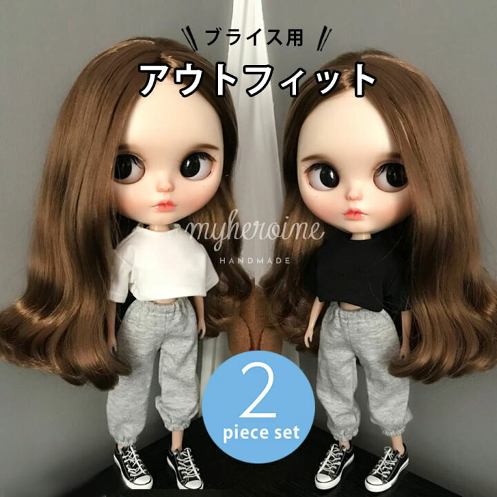 楽天市場】全2色 ブライス blythe スウェット ジャージ トレーニング 