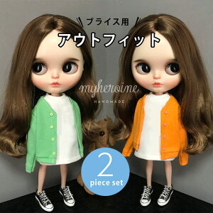 ブライス 人形 服 ドールの人気商品 通販 価格比較 価格 Com