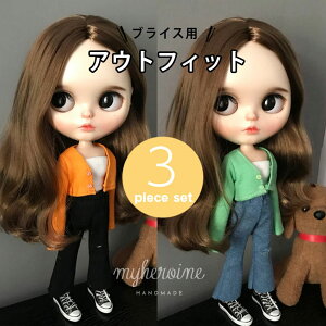 ブライス 人形 服 ドールの人気商品 通販 価格比較 価格 Com