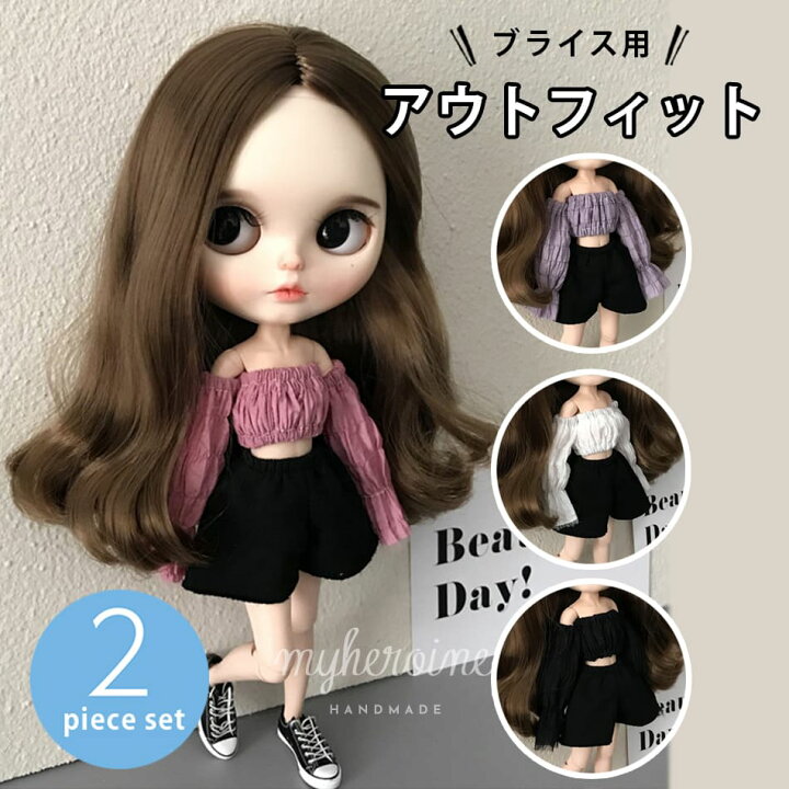 楽天市場 全4色 ブライス Blythe オフショル キュロット 2点セット 人形 ネオブライス 服 Bjd 球体関節人形 My Heroine