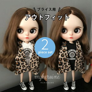 着せ替え人形 カスタム ブライスの人気商品 通販 価格比較 価格 Com