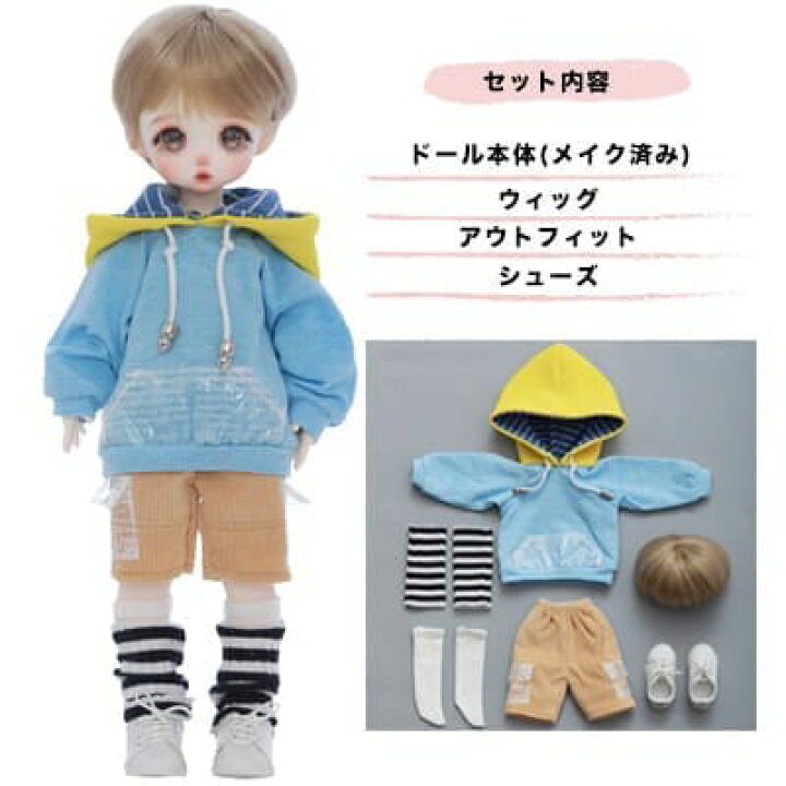 楽天市場】球体関節人形 本体 服 ウィッグ フルセット BJD 1/6 ドール 