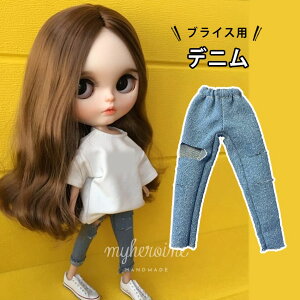 ブライス 服 リカちゃんの人気商品 通販 価格比較 価格 Com ブライス 服 リカちゃんの人気商品 通販 価格比較 価格 Com